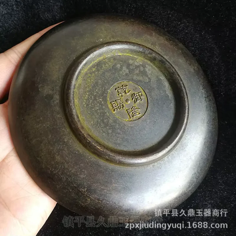 Разное античное бронзовое латунное украшение Wuniu Tu тарелка для дома и офиса