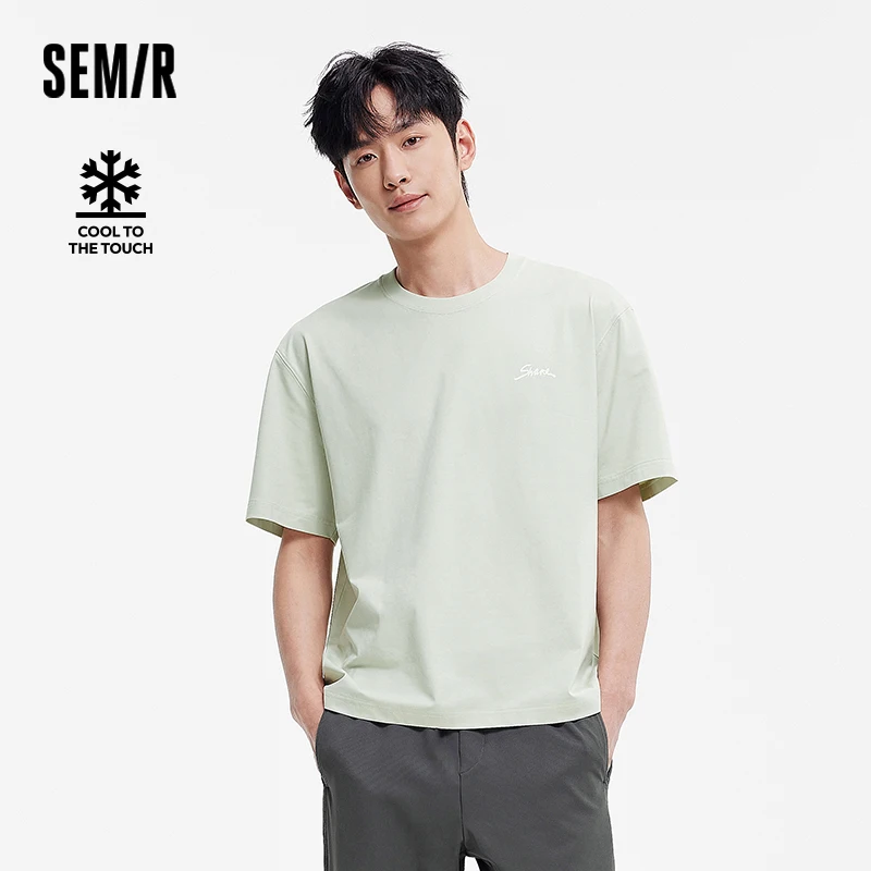 Фото Мужская футболка Semir с коротким рукавом, новинка 2025, летняя цветная футболка с буквенным принтом и круглым вырезом, базовый слой, крутая повседневная одежда №1