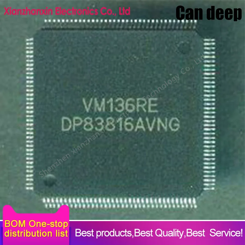 

1PCS/LOT DP83816AVNG DP83816AVN DP83816 TQFP144 The controller chip