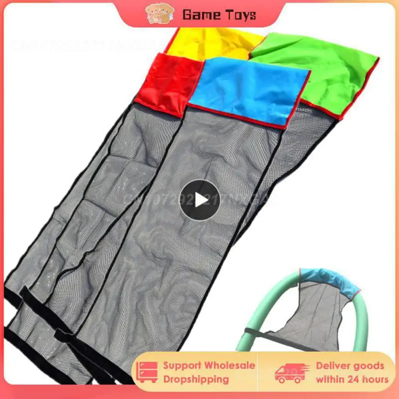 

1~10PCS Swimming Stick Cover Net Swimming Chair Net Cover Water Floating Row Swimming Drift Reclining Chair Swimming Pool