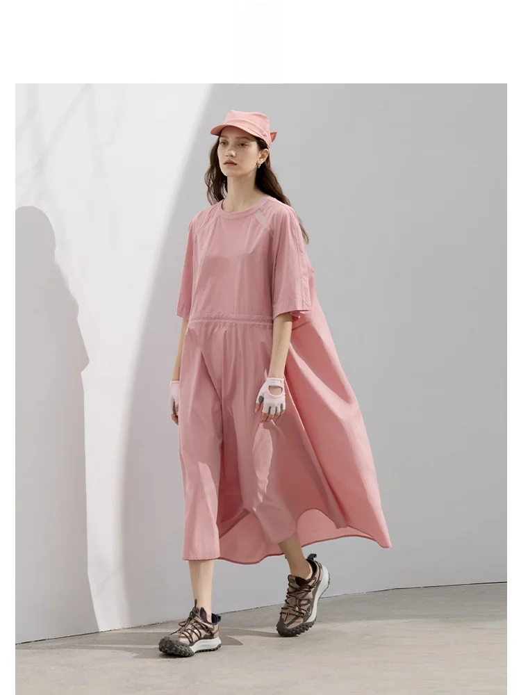 Техническое быстросохнущее дышащее полукруглое оригинальное дизайнерское