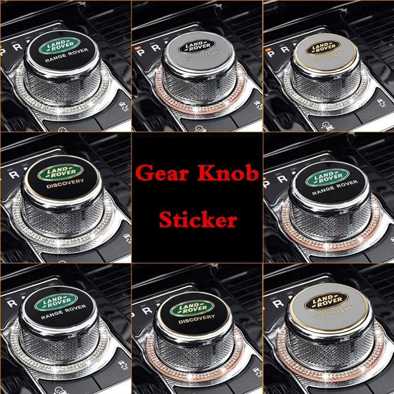 Эмблема переключения передач автомобиля 4 2 см для Land Rover Discovery 3 1 5 Range Спортивная