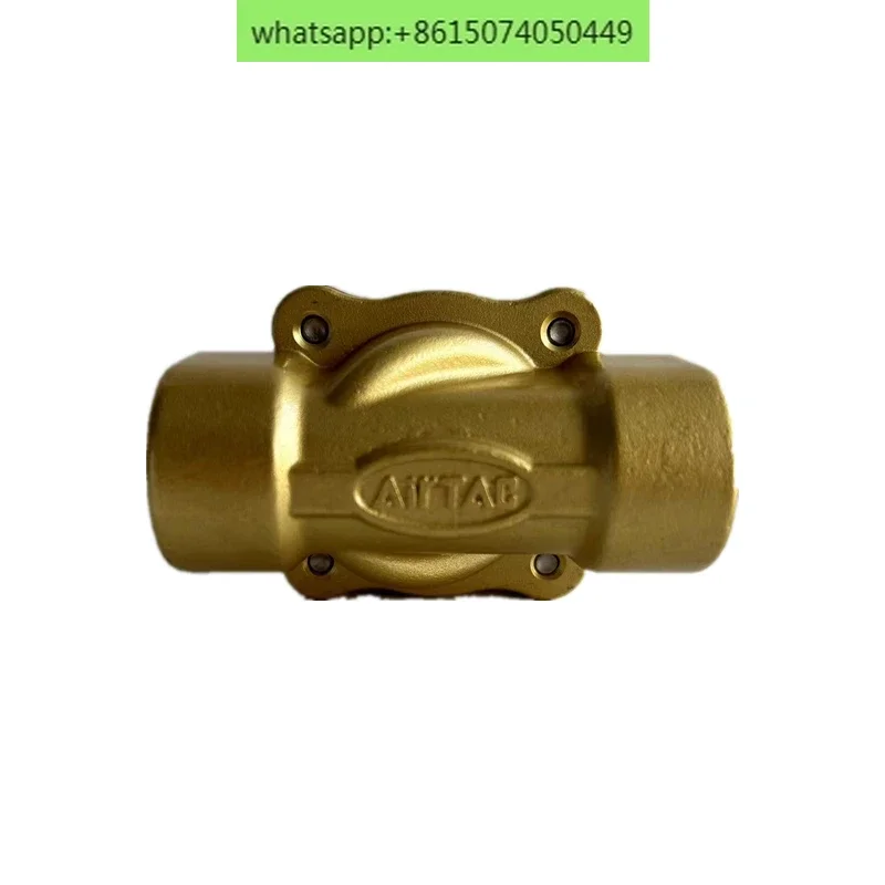 Оригинальный электромагнитный клапан Airtec водяной 2V130-10/15 2V13015B 2V250-20B 2V250-25B