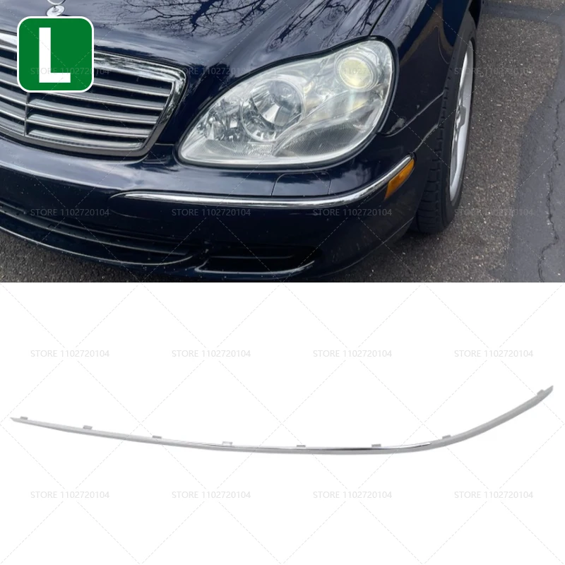 

Для 2003-2006 W220 Mercedes Benz S Class передний бампер внешняя накладка 2208850574 2208850674