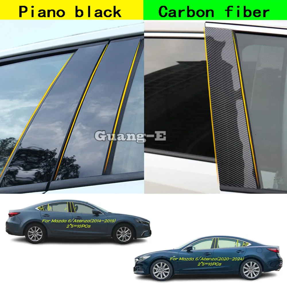 

Автомобильный поликарбонатный материал, крышка столба, отделка двери, окна, молдинговая наклейка, пластина для Mazda 6 Mazda6 Atenza 2014 2015 2016 2017-20241