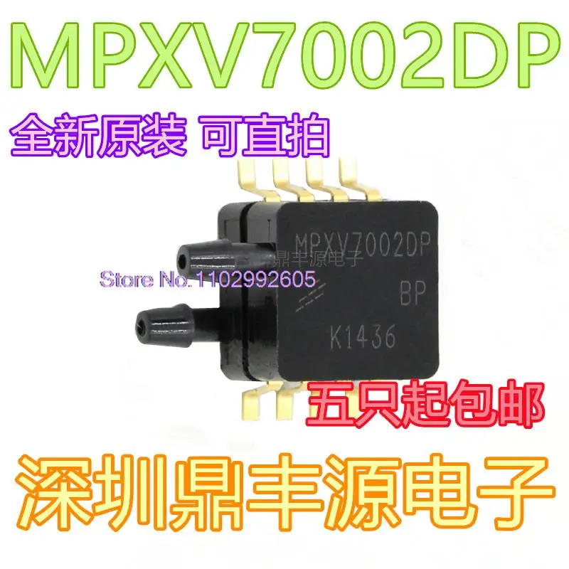 

MPXV7002DP