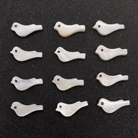 natural freshwater shell animal shape loose beads white shell beads bird shape mother beads for making diy necklaces 7x11mm