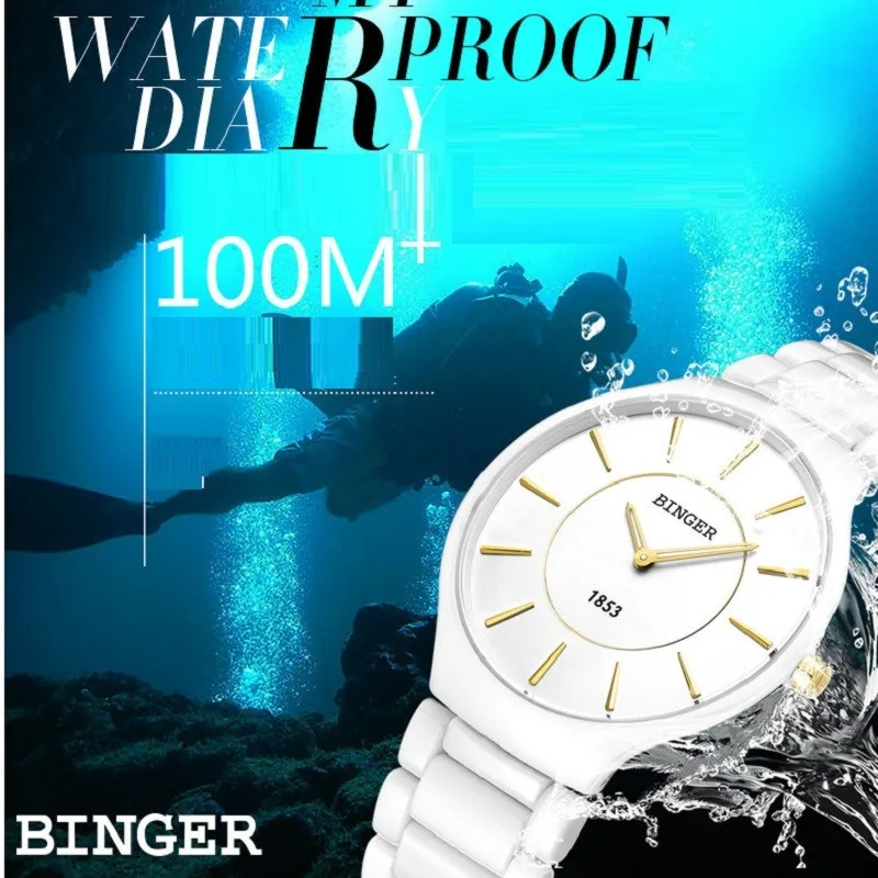 Switzerland Binger For Women Watch Ultrathin Ceramic Dial Couple Lovers Quartz Wristwatch 10atm Waterproof Montre Homme Relogios