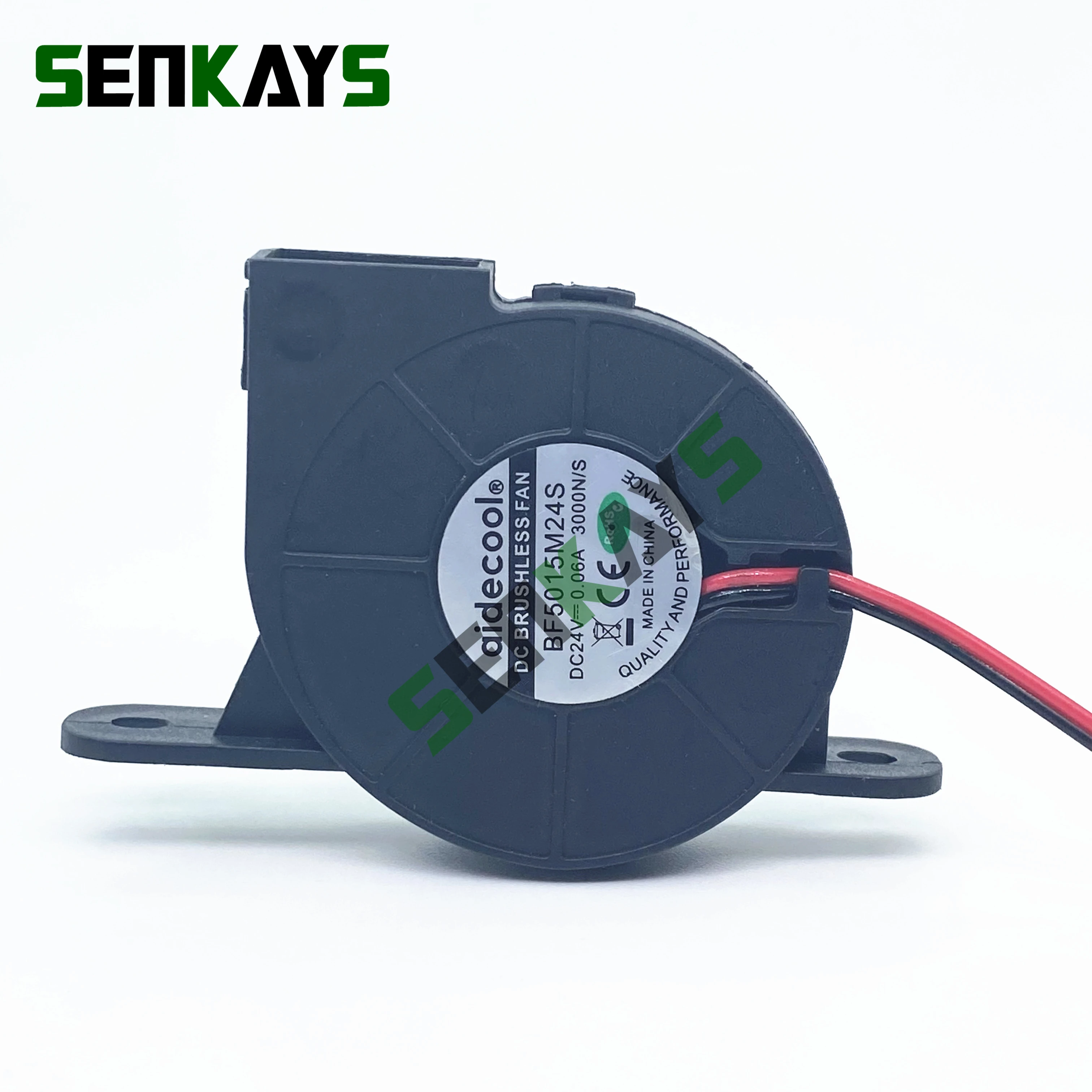 Fan 2pin