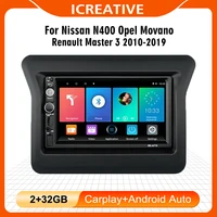 for nissan n400 opel movano renault master iii 3 2010 2019 7 inch 2 din android car multimedia player gps navigation
