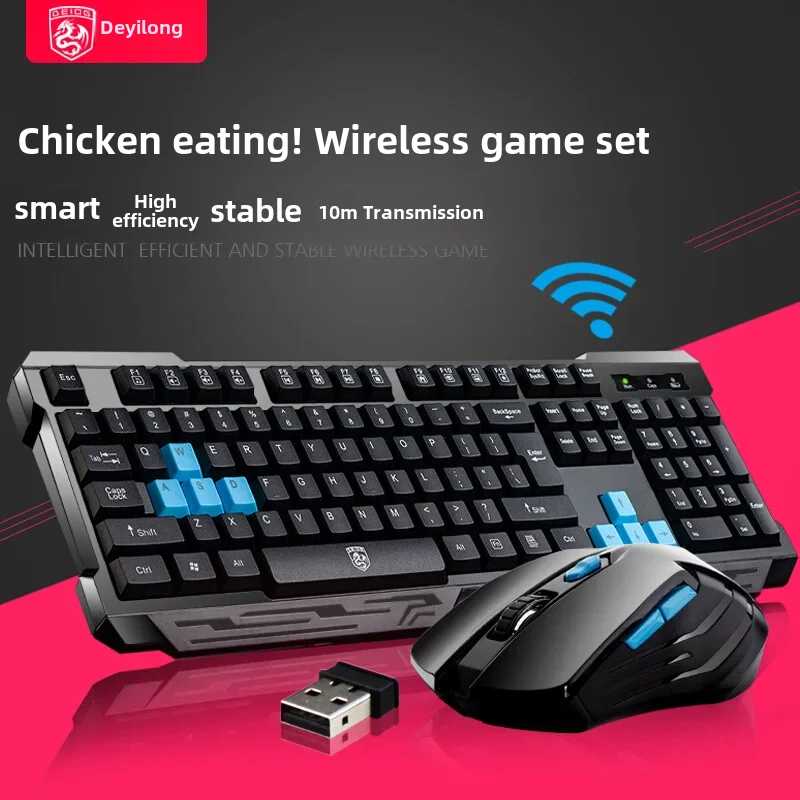 Беспроводная мышь V61 для домашнего использования ноутбука компьютера ТВ