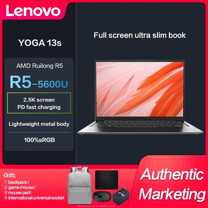 

Новый оригинальный тонкий ноутбук Lenovo YOGA 13S AMD Ryzen R5-5600U 13-дюймовый 2,5 K IPS полноэкранный ноутбук