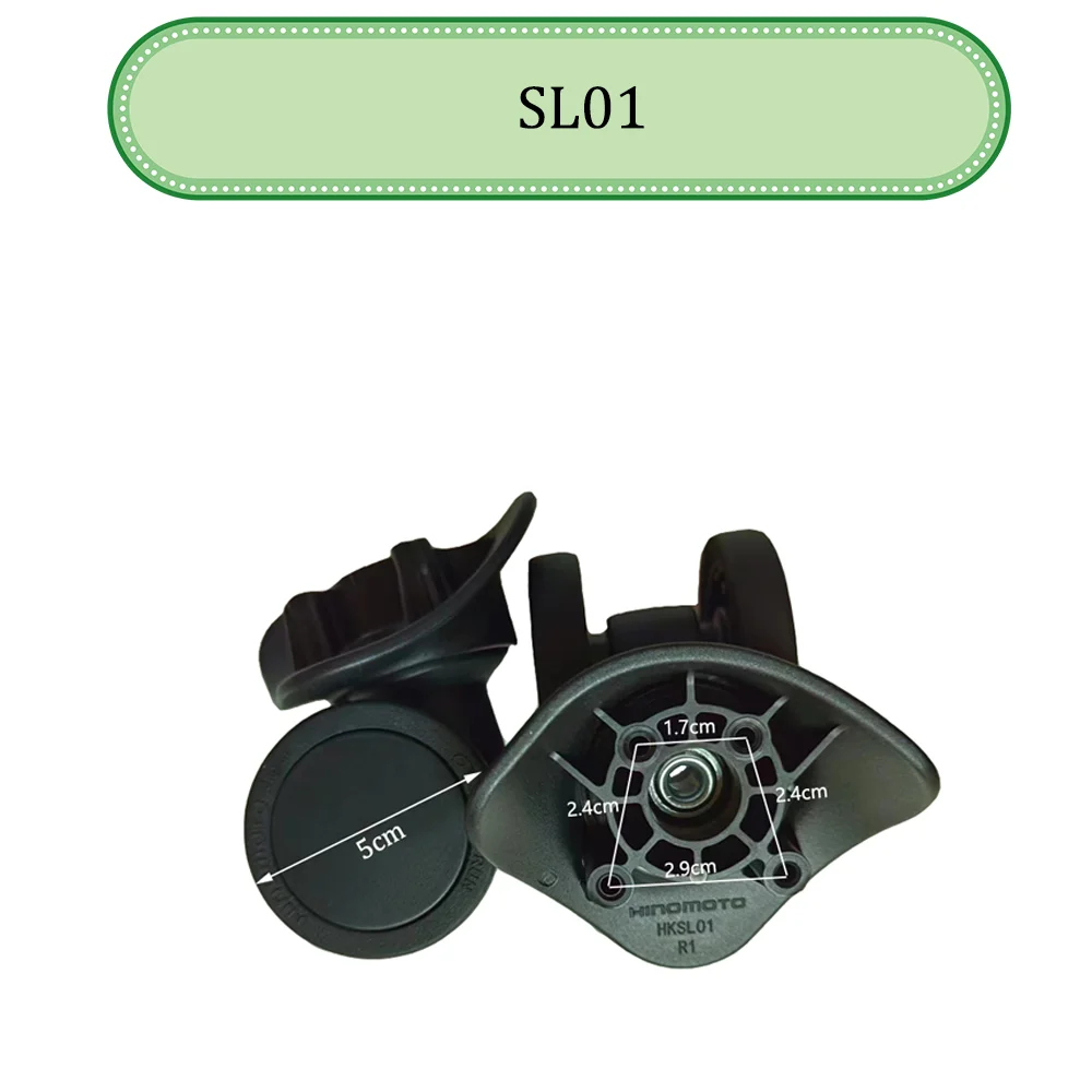 Для HINOMOTO SL01 универсальный сменный чемодан на колесах бесшумный гладкий