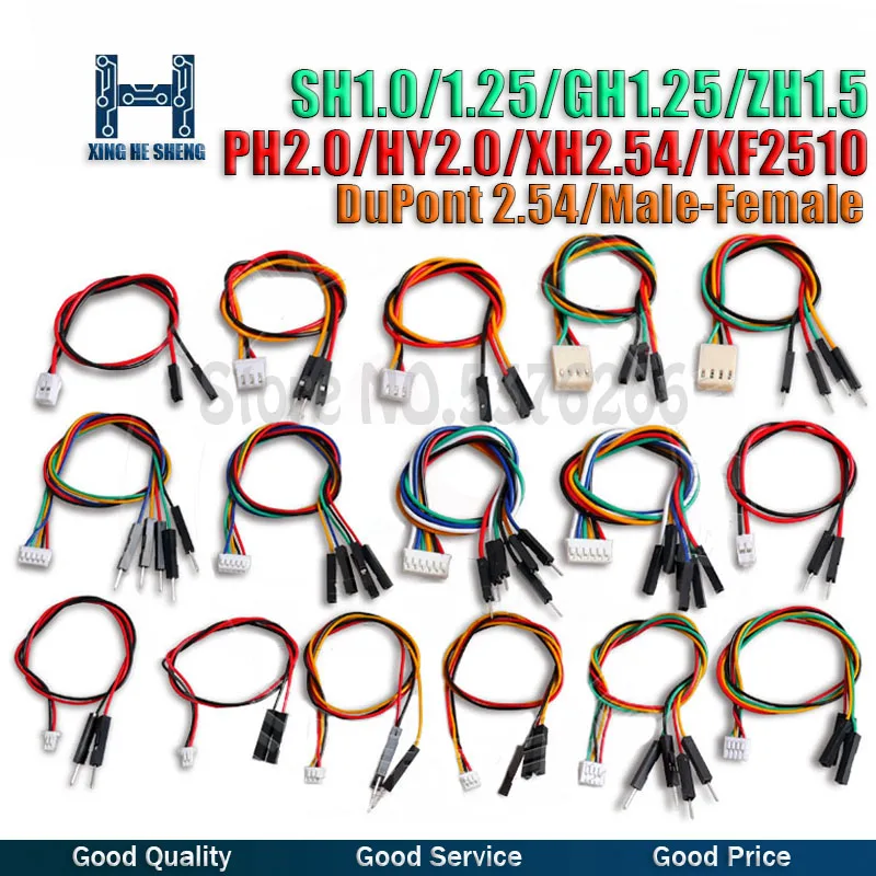 

Разъемы Dupont 24AWG 2.54мм 2/3/4/5-контактные