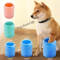 paw plunger pet paw cleaner soft silicone foot cleaning cup portable cats dogs paw clean brush home practical supplies 3 sizes