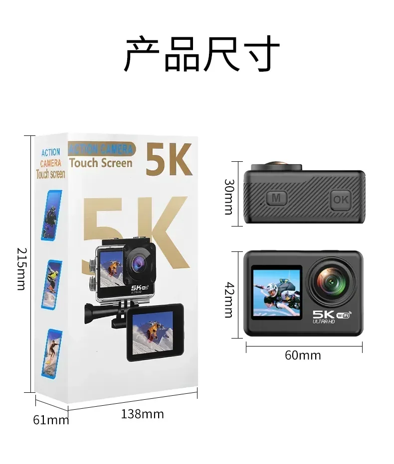 Высококачественные пользовательские 8k 6k 30 кадров в секунду 10 м