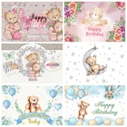 Laeacco милый Мишка Тедди Любовь Сердце акварель День Рождения Вечеринка фон для фотографии индивидуальный фото фон фотостудия