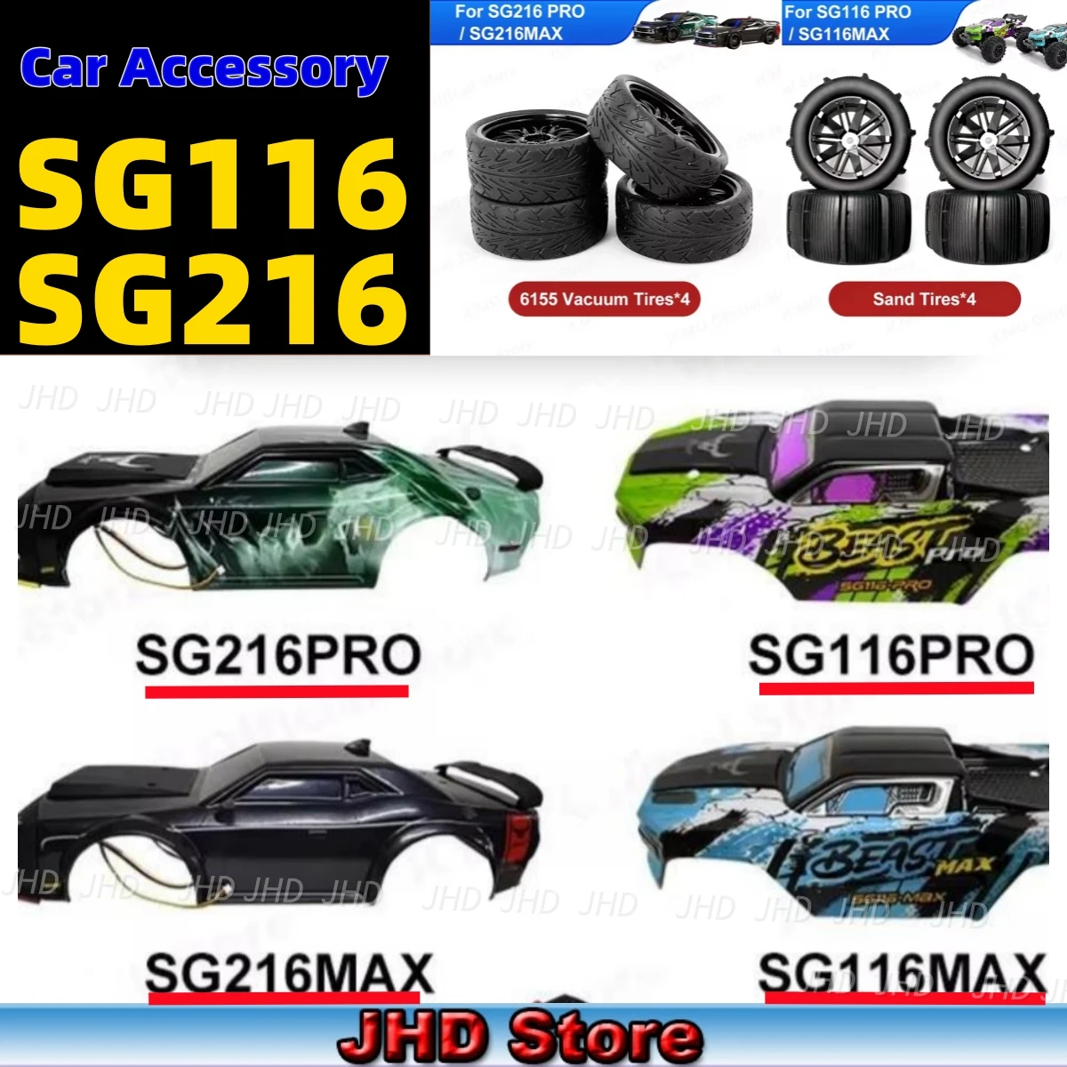 JHD SG216 MAX SG116 колесо высокоскоростной радиоуправляемый автомобиль оригинальный