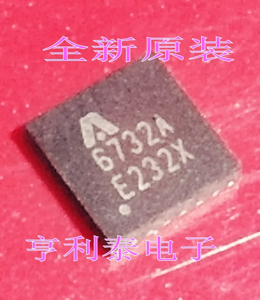 

Встроенный чип IC 6732A