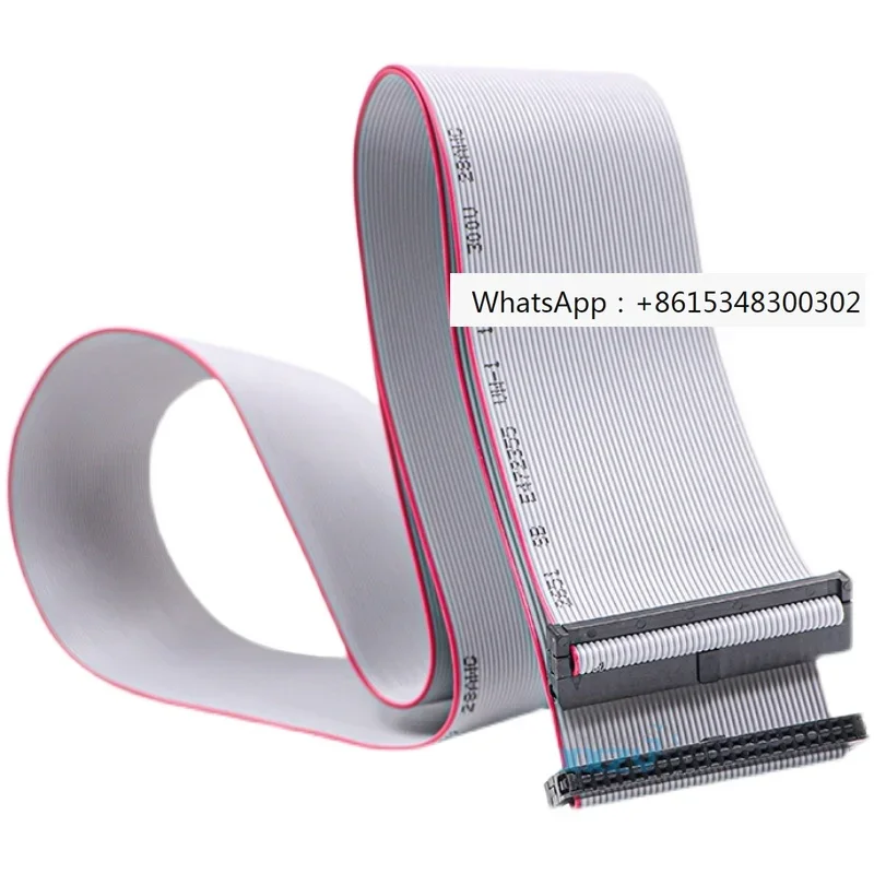 Кабель для передачи данных с распылительной головкой Caishen Aowei Dongchuan УФ-машина