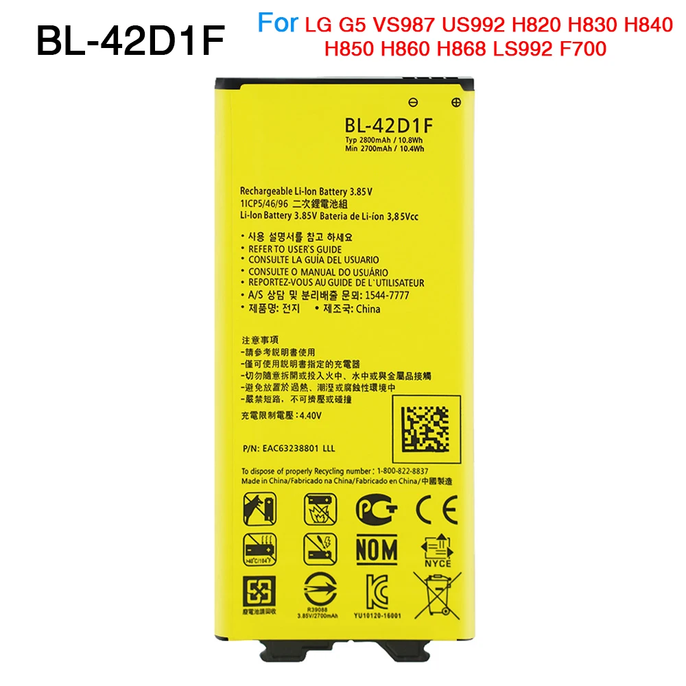 

New 2700mAh BL-42D1F Replacement Battery For LG G5 VS987 US992 H820 H830 H840 H850 H860 H868 LS992 F700 BL42D1F Batteries