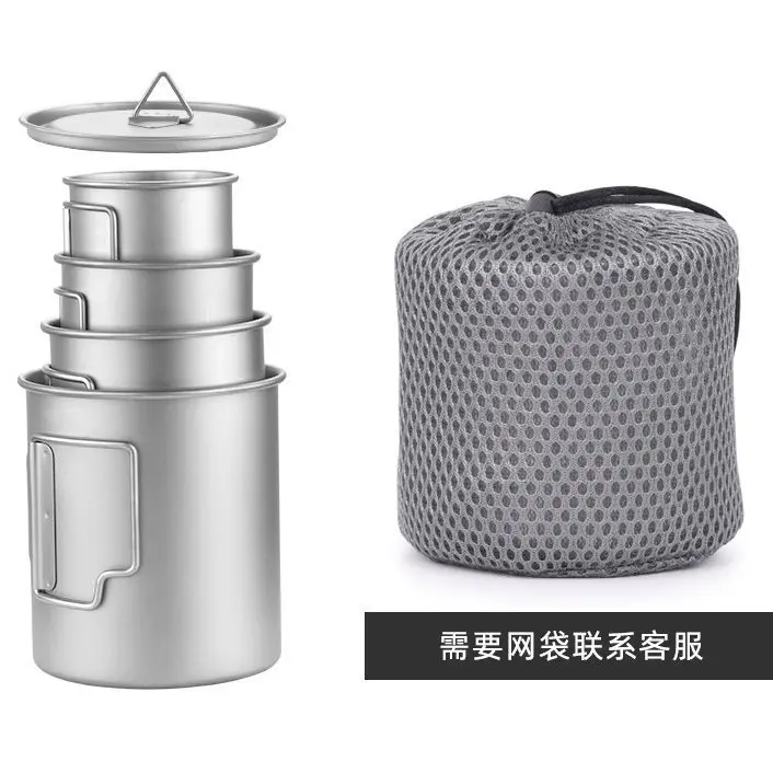 Титановая кружка для кемпинга 10 унций с изолированной крышкой-легкая и