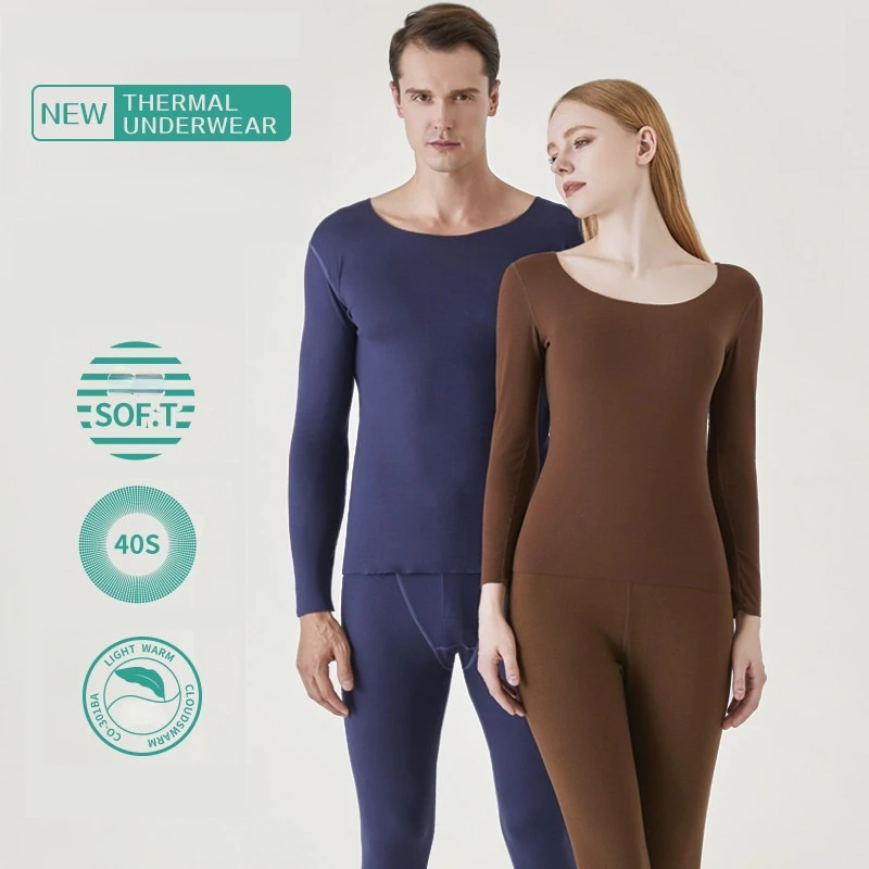 

2022 Double-sided Brushed Seamless Men's and Women's Thermal Underwear Suit Autumn Clothes Long Pants Winter Bottoming Shirt