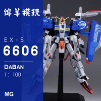 daban mg 1100 model 6606 ex s assemble model kit action figures for japanese anime