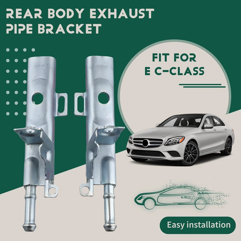 Кронштейн выхлопной трубы заднего корпуса для Mercedes-Benz E C-Class W205 W213 C238 S205 S213 15-19