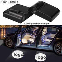 2pcs car led door badge logo welcome light laser projector shadow ghosting change decorative light for lexus es rx ls nx ux lm