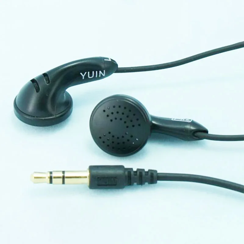 Высококачественные профессиональные наушники YUIN PK2 16 Ом |