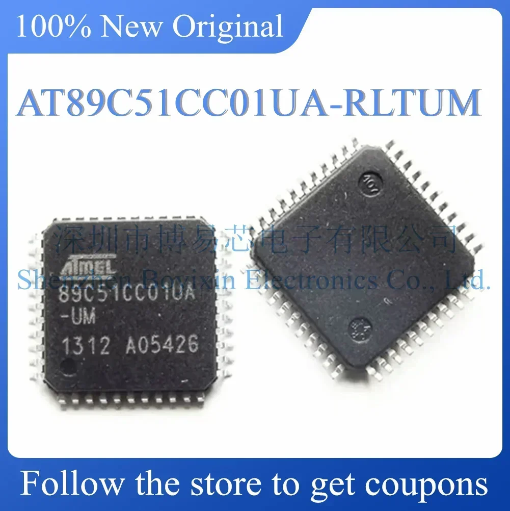 AT89C51CC01UA-RLTUM Новый защитный чехол