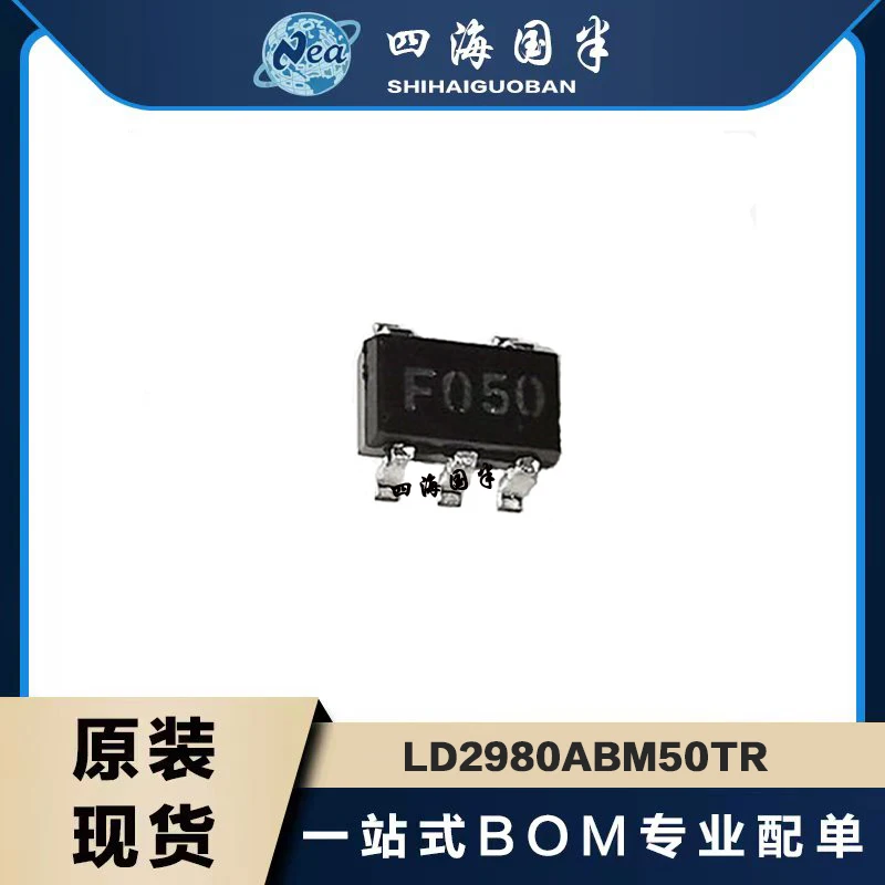 Набор микросхем LD2980ABM50TR FD50 F050 Sot23-5, 10 шт., 100%