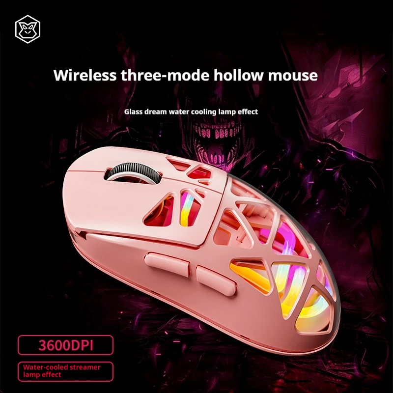 YOAINGO EWEADN M7 Беспроводная Bluetooth-мышь Прозрачная игровая киберспортивная RGB Легкая