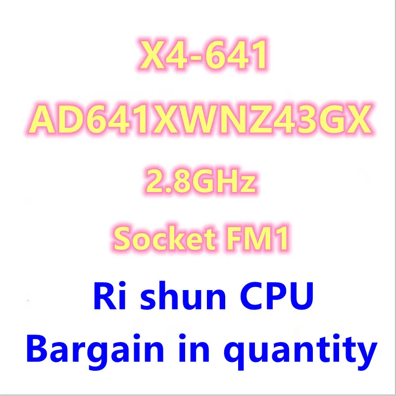 

X4 641 X4-641 2,8 GHz/Quad-core/CPU Процессор/AD641XWNZ43GX/Socket FM1