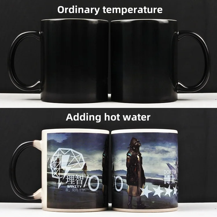 

Керамическая кружка Arknights Doctor Exusiai Skadi Texas