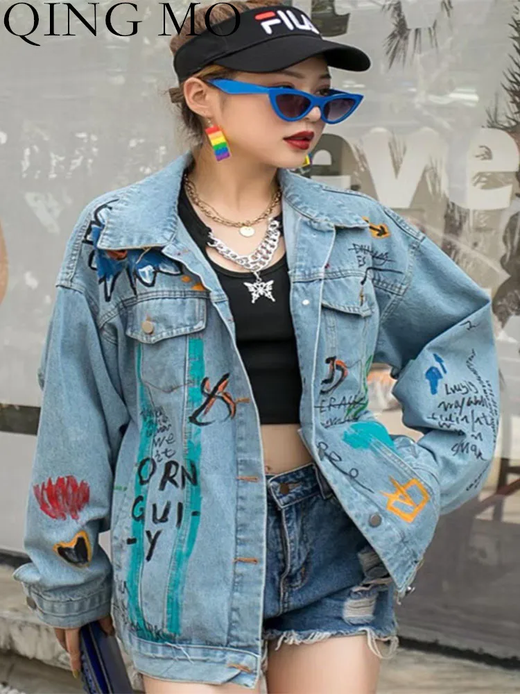 

Женское свободное джинсовое пальто QING MO, однобортное пальто с длинными рукавами и надписью, осень 2023, LHX1063A