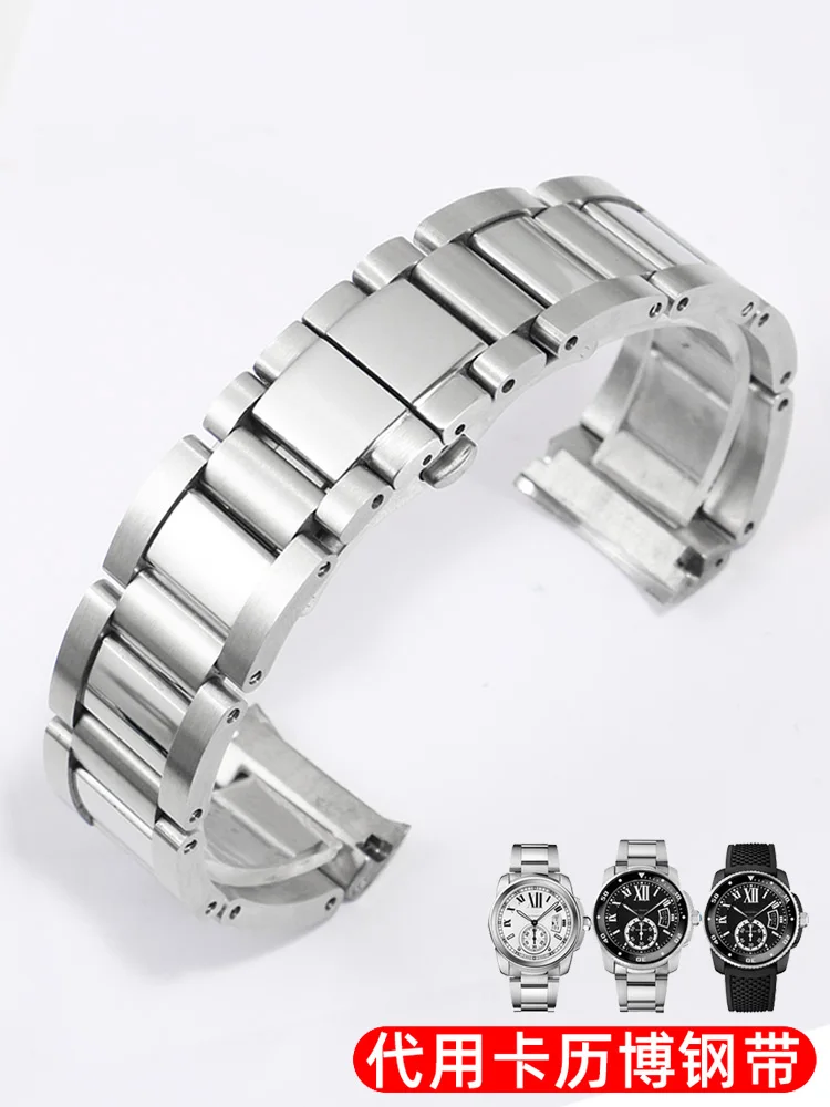 

Suitable for Cartier Watch calibo fine steel strap w7100037 / w7100041 arc mouth steel belt men's 23mm matte silver bracelet