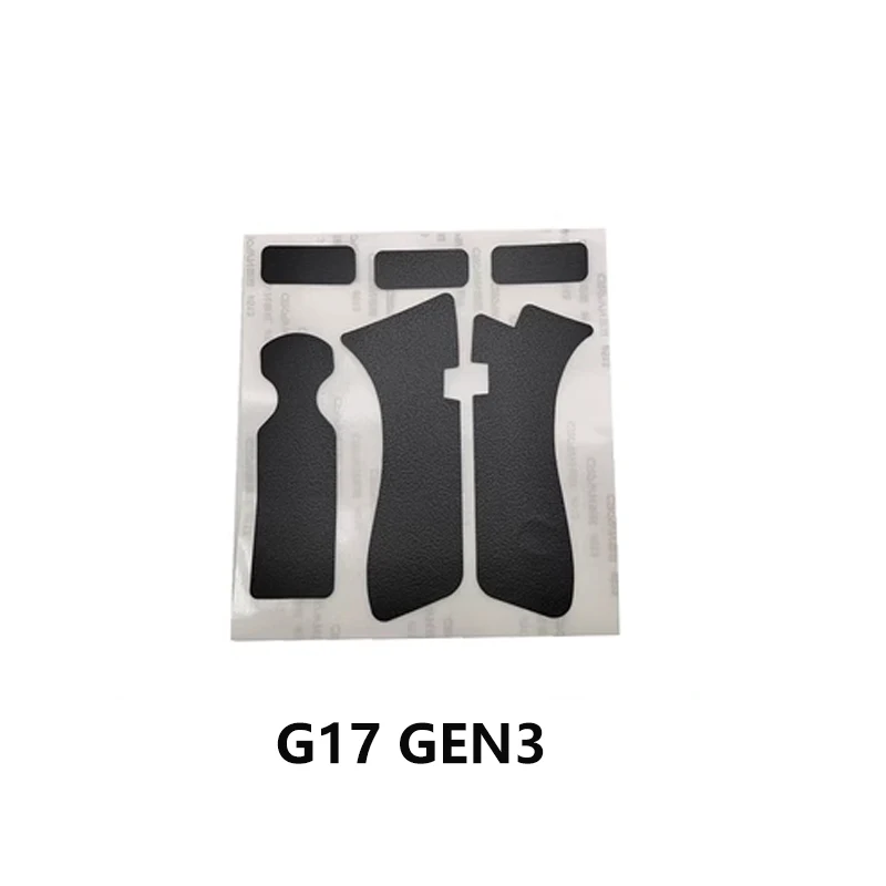 Рисунок 4 - Противоскользящие резиновые матовые