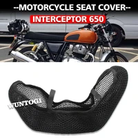 for royal enfield interceptor 650 2022 2018 fabric saddle seat cover interceptor 650 motorcycle protecting cushion seat cover
