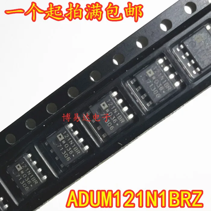 

10 шт./лот ADUM121N1BRZ SOIC-8 IC 121N1BR