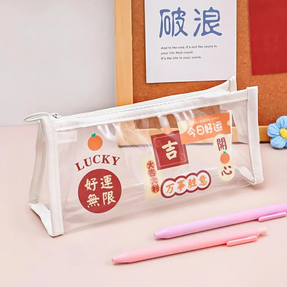 

Transparent Examination Chinese Character Cosmetic Bag Pencil Pen Case Stationery Pencil Pouch Student Pencil Case