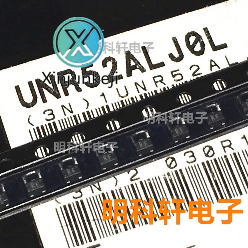 

10pcs orginal new UNR52ALJ0L
