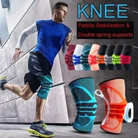 byepain 1pcs2pcs sports running knee compression sleeve patella knee brace for fitness basketball volleyball knee pain relief