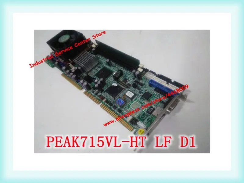 PEAK715VL-HT LF D1 715VL IPC