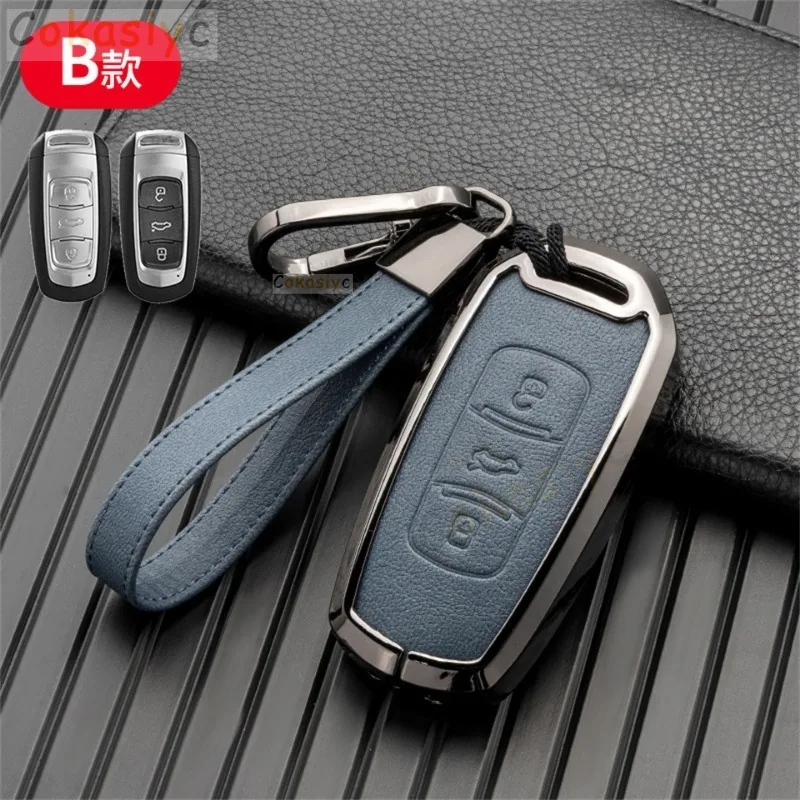 Для Geely Atlas Boyue NL3 EX7 Emgrand X7 EmgrarandX7 SUV GT GC9 borui Чехол для дистанционного ключа