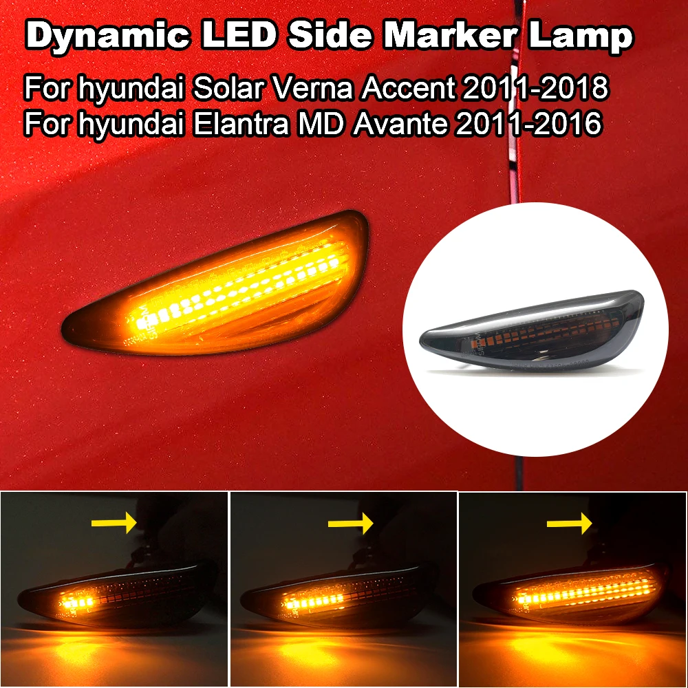 Фото Для Hyundai Solar Verna Accent IX20 Elantra MD Avante 2011-2016 923030U000 Светодиодный динамический указатель поворота, боковой габаритный фонарь №2