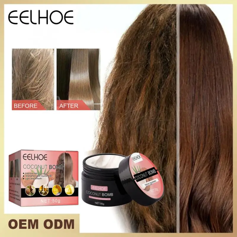 Золотая Пептидная волшебная маска для лечения волос питательная Infusing в течение 5