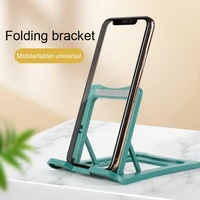 tablet holder stable ultra thin multifunctional portable phone tablet cradle phone stand for video calling