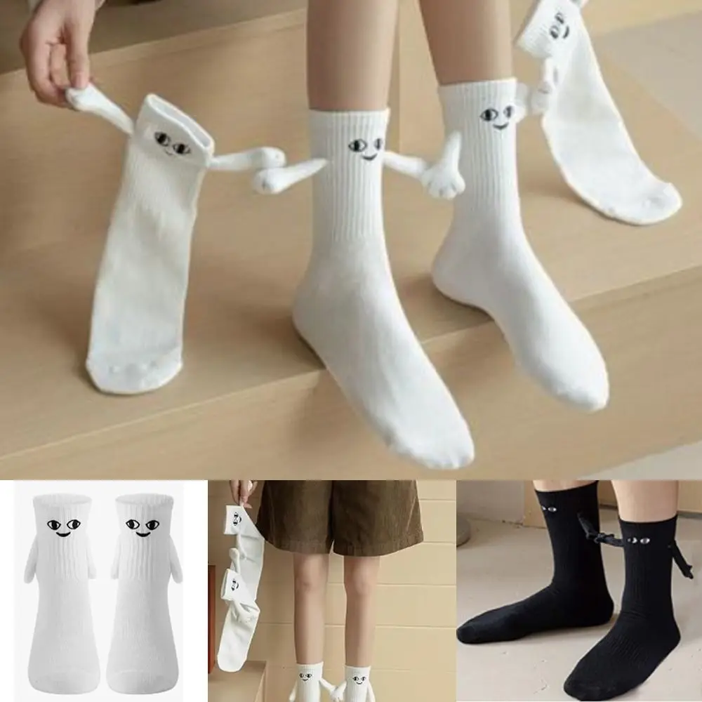 

Black Color Funny Couple Holding Socks Creative Gift Polyester Cotton White Color Holding Hands Sock Breathable Magnetic Socks